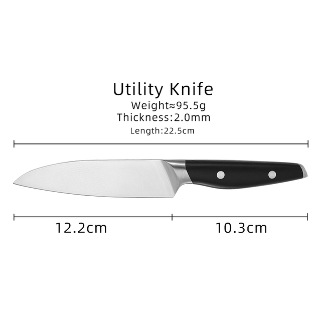 5-дюймовые универсальные ножи