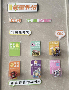 能weight墙.jpg